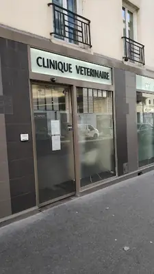 巴黎15号兽医诊所