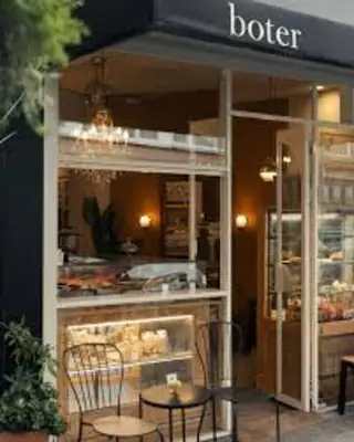 博特·卡拉米斯