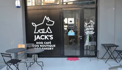 杰克的狗咖啡馆