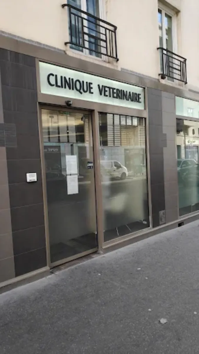 巴黎15号兽医诊所 - Paris