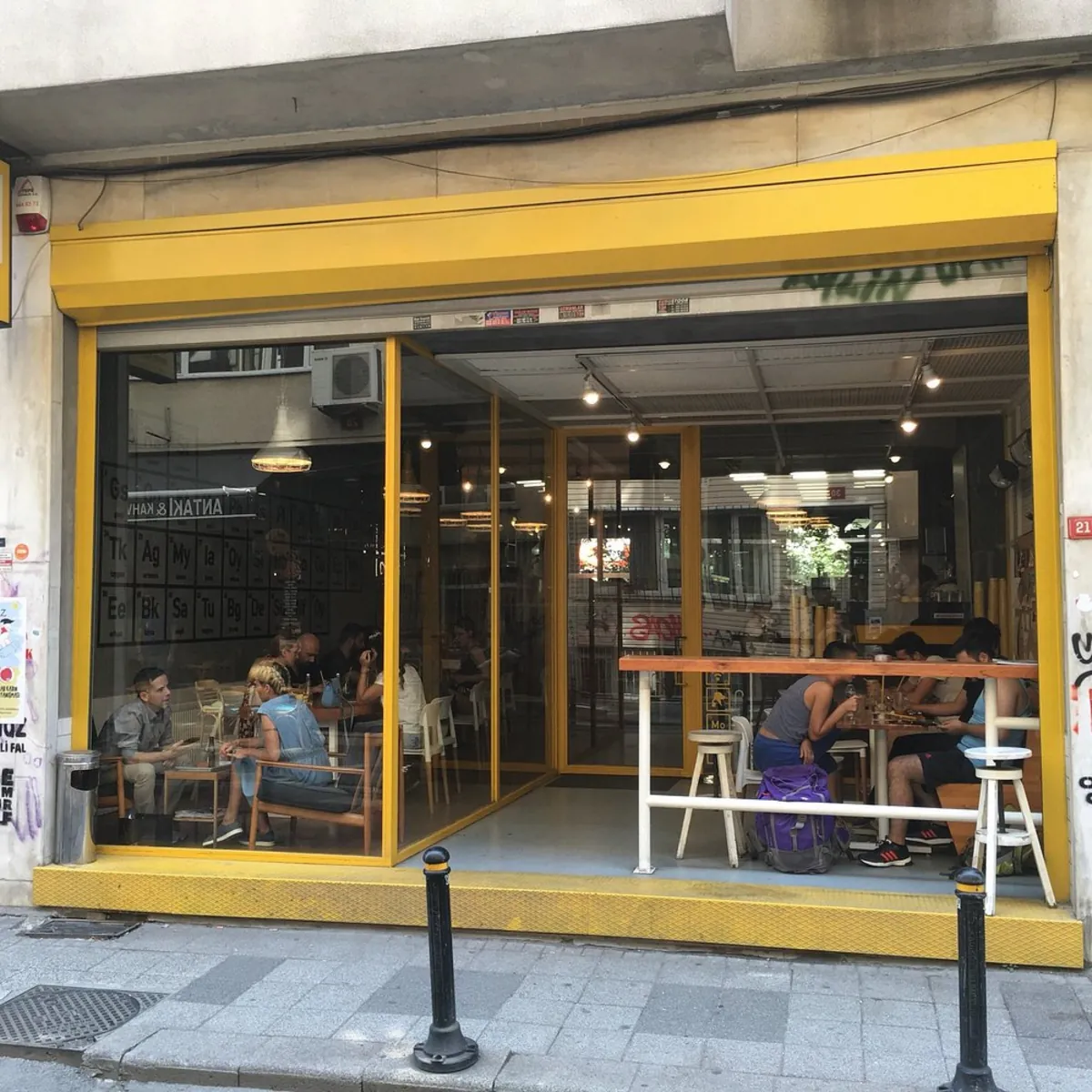 沃尔特咖啡烘焙坊 – 莫达 - İstanbul