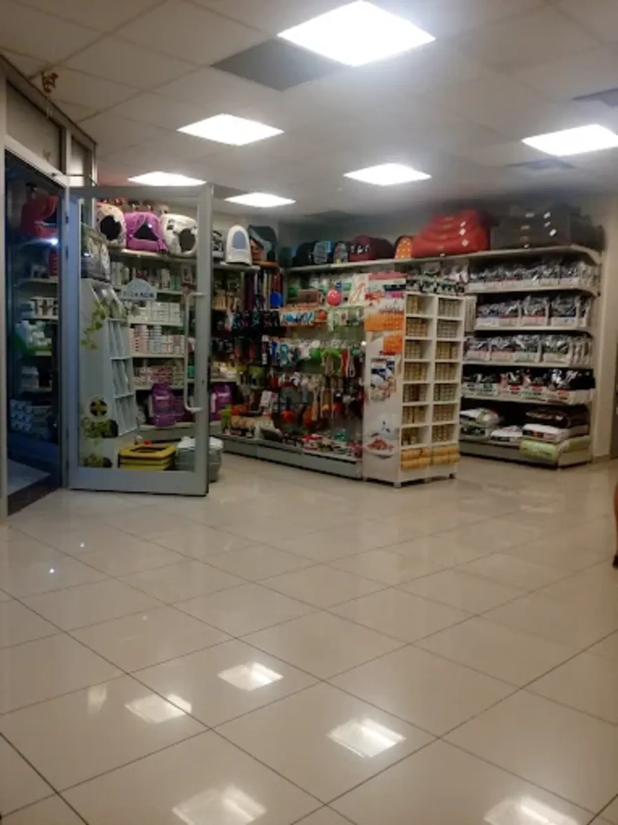 Clínica Veterinaria Ataşehir 7/24 – Servicios Veterinarios de Urgencia y Cuidados Intensivos - İstanbul