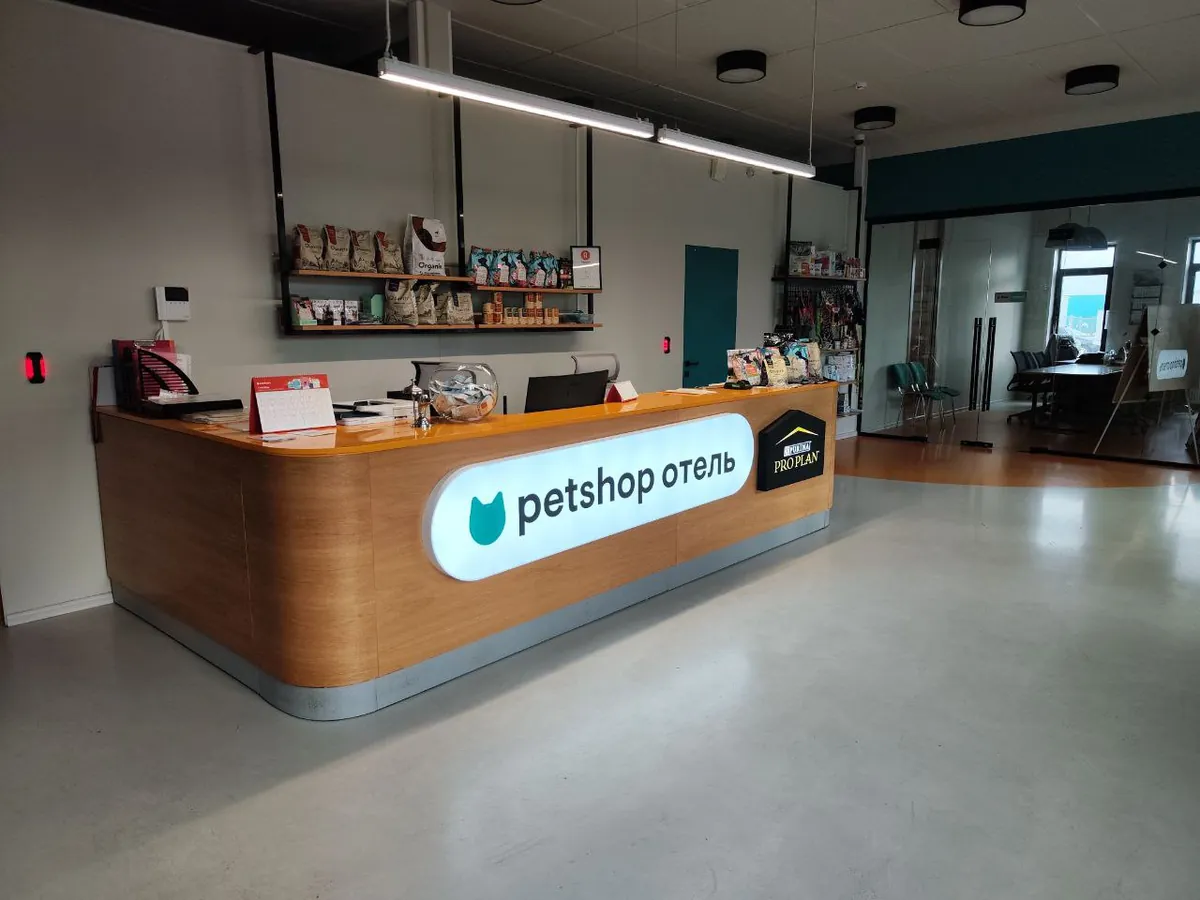 PetHome Hotel & Boarding, a pet hotel for dogs and cats in Moscow - Moscow