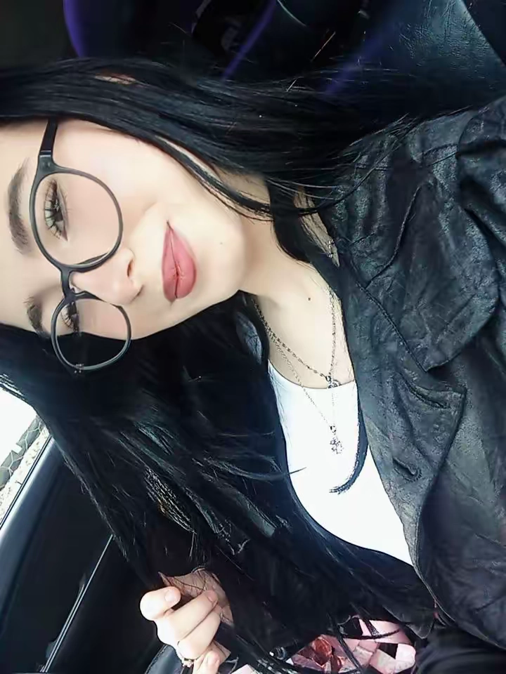 Eylül Uyanik