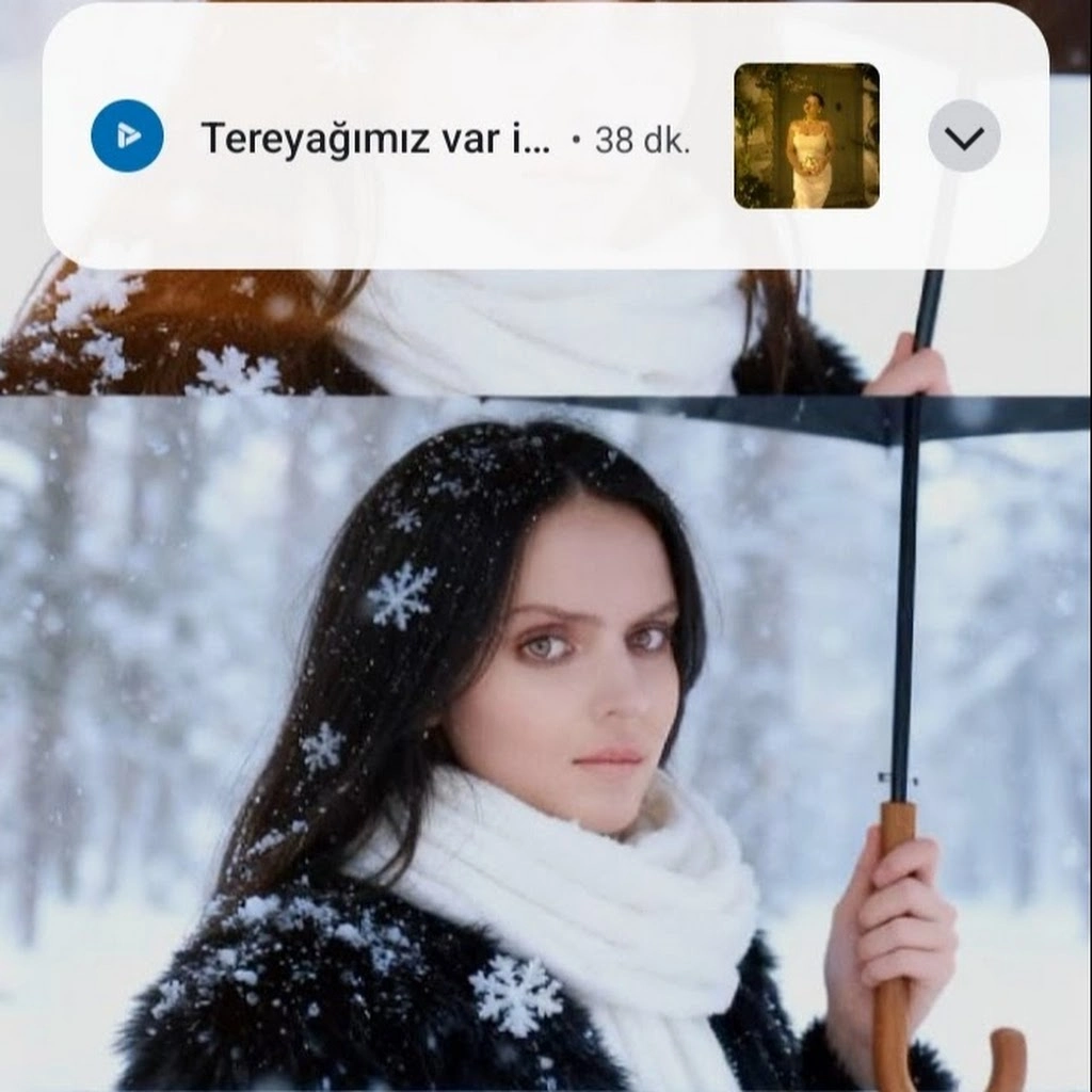 Да
